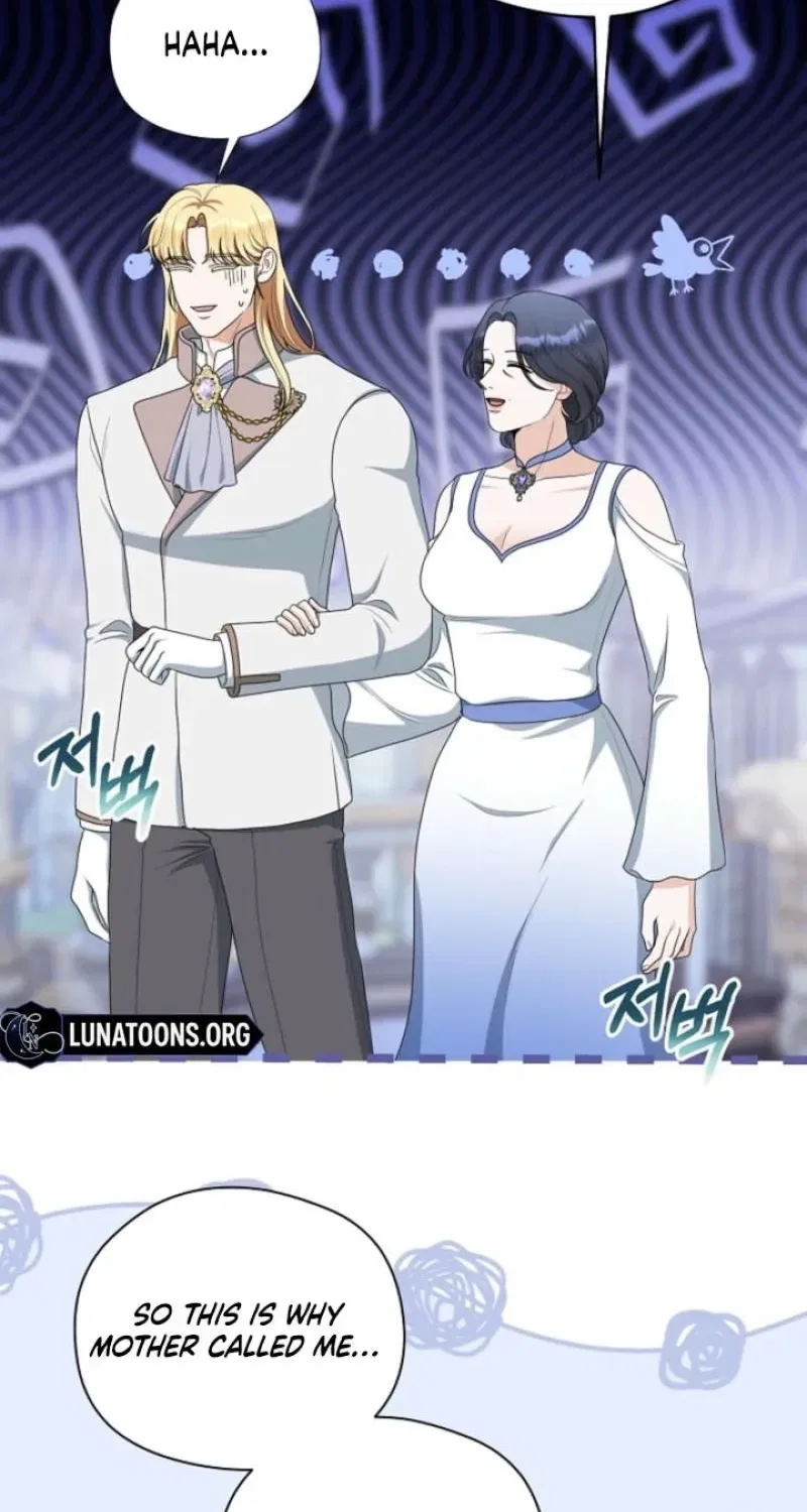 My Sweet Heart (Ttyuri) Chapter 35 – Page 46