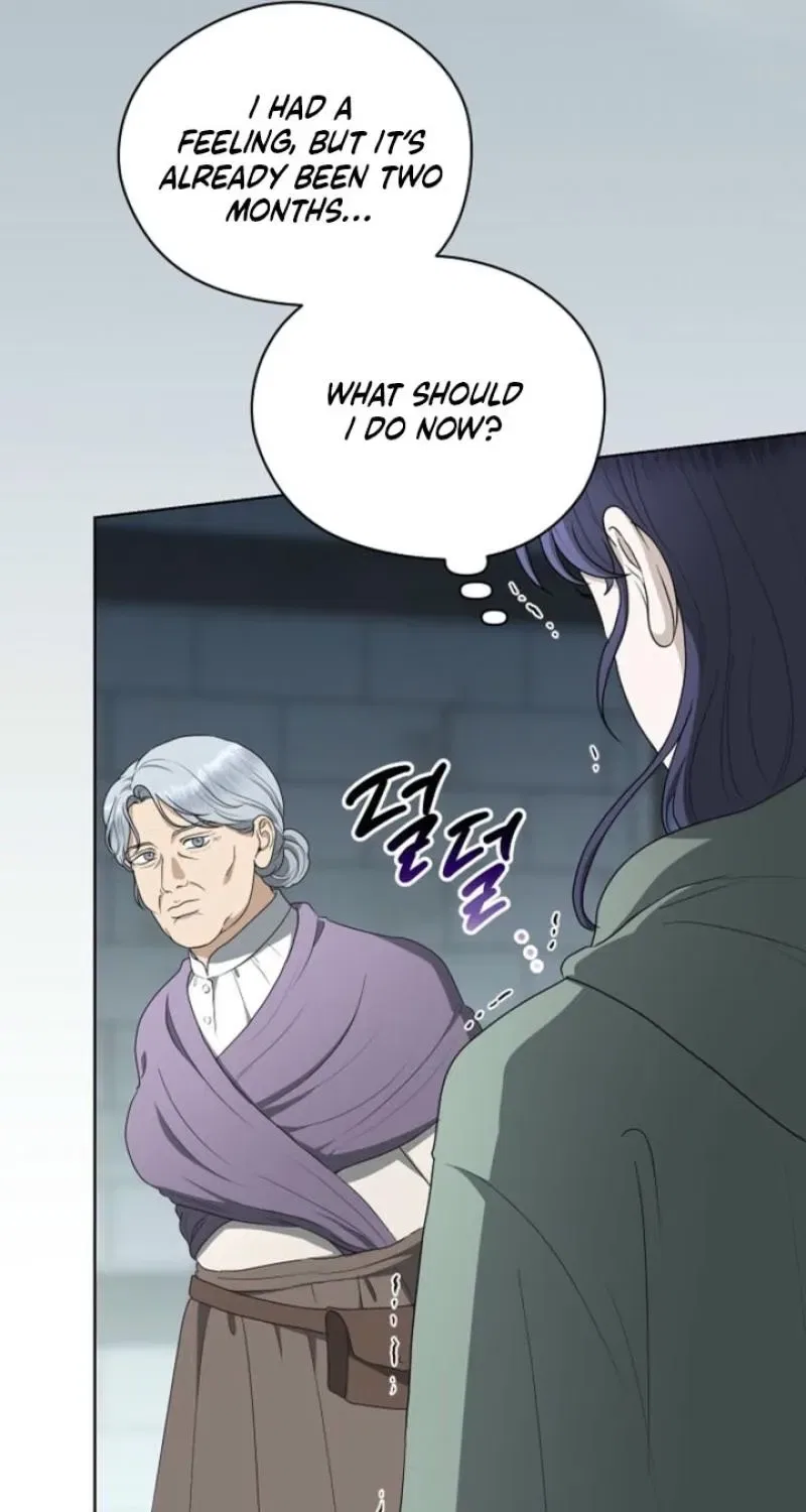 My Sweet Heart (Ttyuri) Chapter 34 – Page 13
