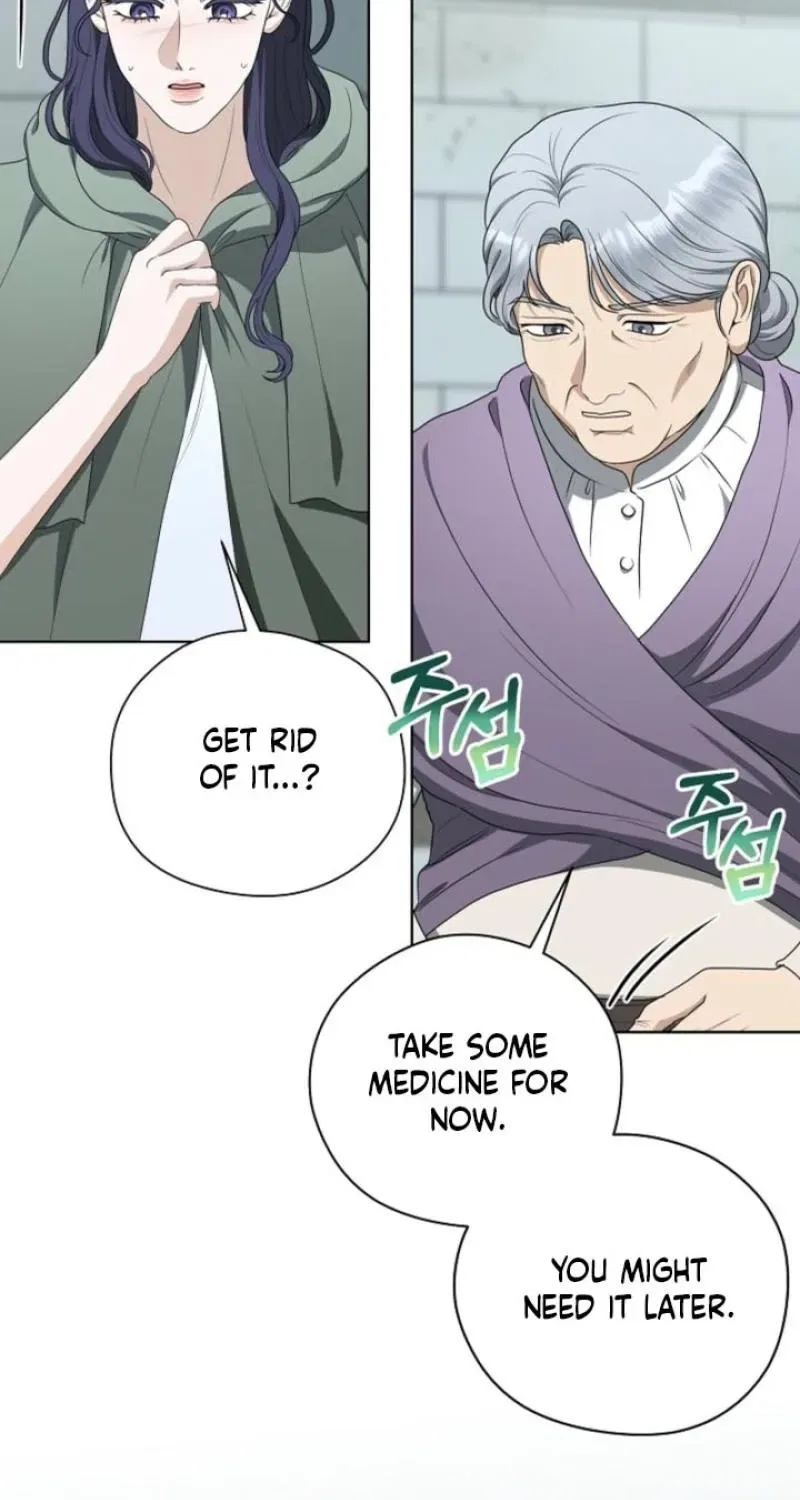 My Sweet Heart (Ttyuri) Chapter 34 – Page 15