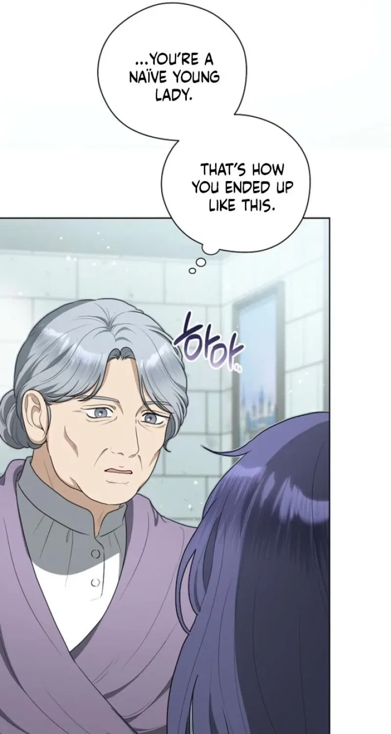 My Sweet Heart (Ttyuri) Chapter 34 – Page 25