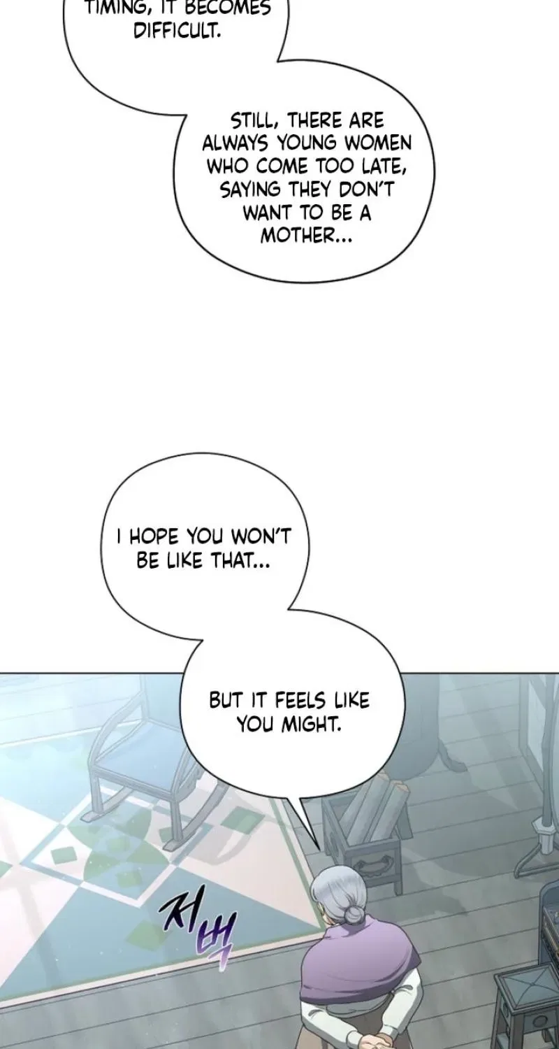 My Sweet Heart (Ttyuri) Chapter 34 – Page 29