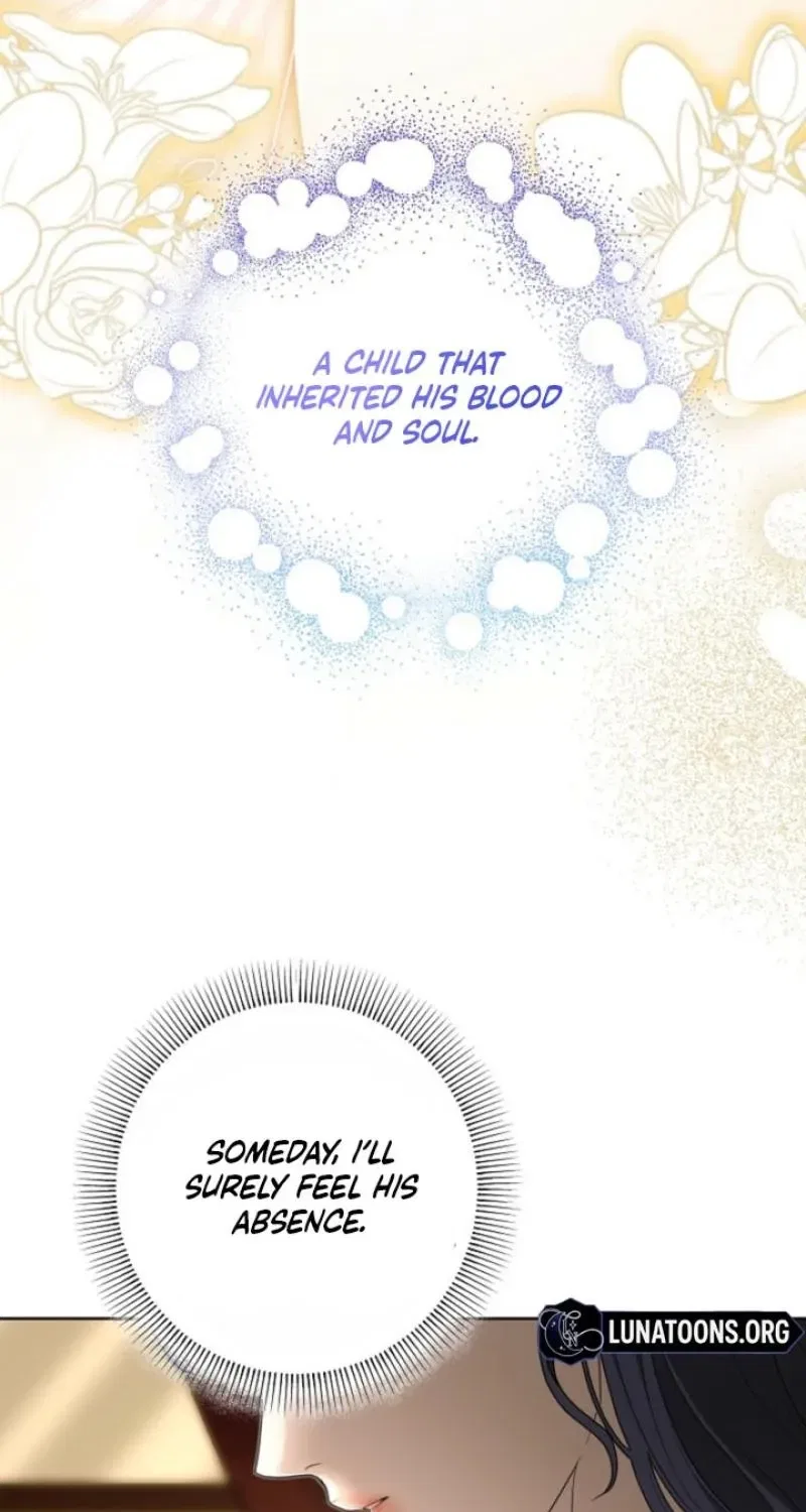 My Sweet Heart (Ttyuri) Chapter 34 – Page 53