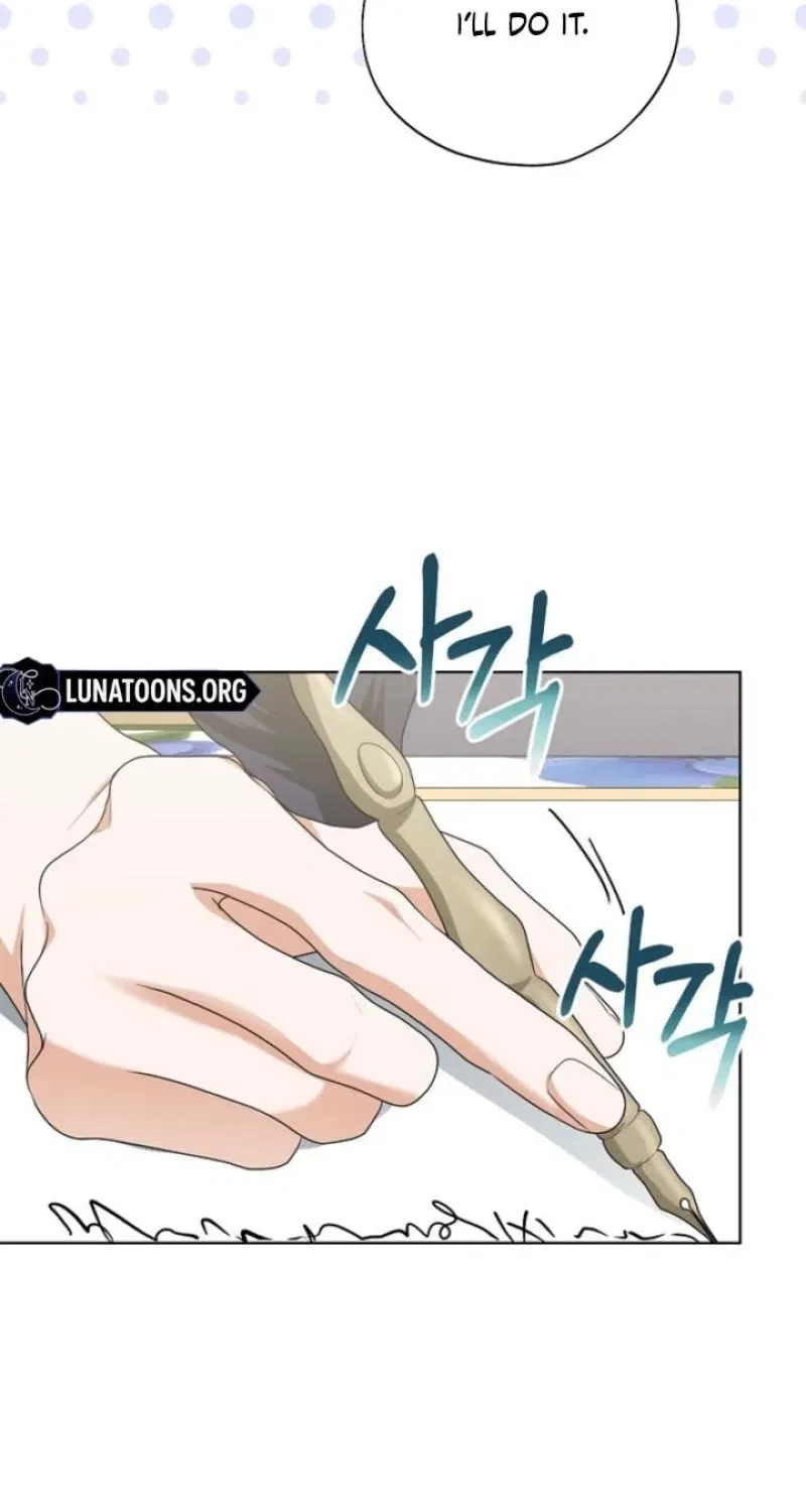 My Sweet Heart (Ttyuri) Chapter 34 – Page 69