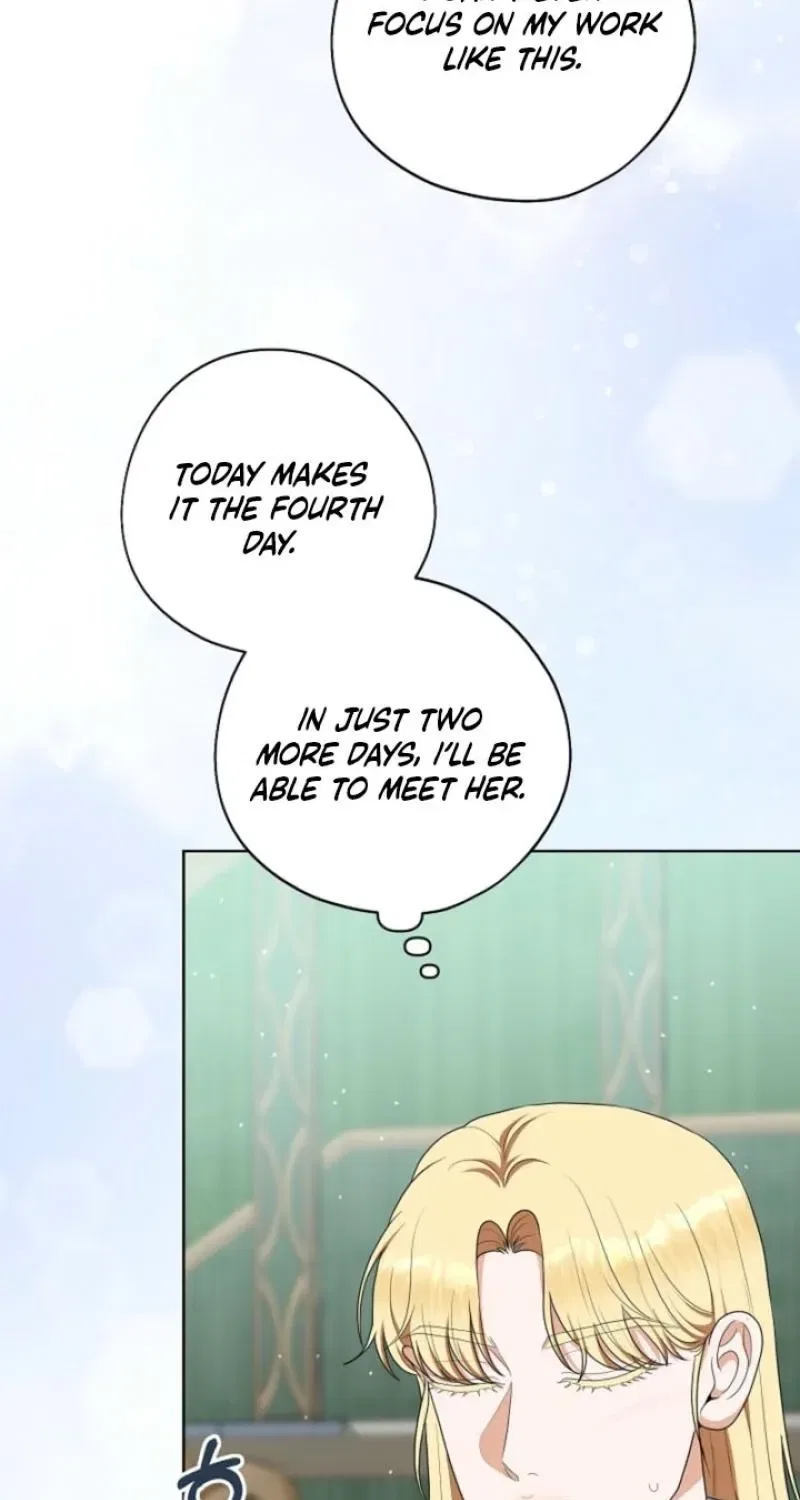 My Sweet Heart (Ttyuri) Chapter 34 – Page 77