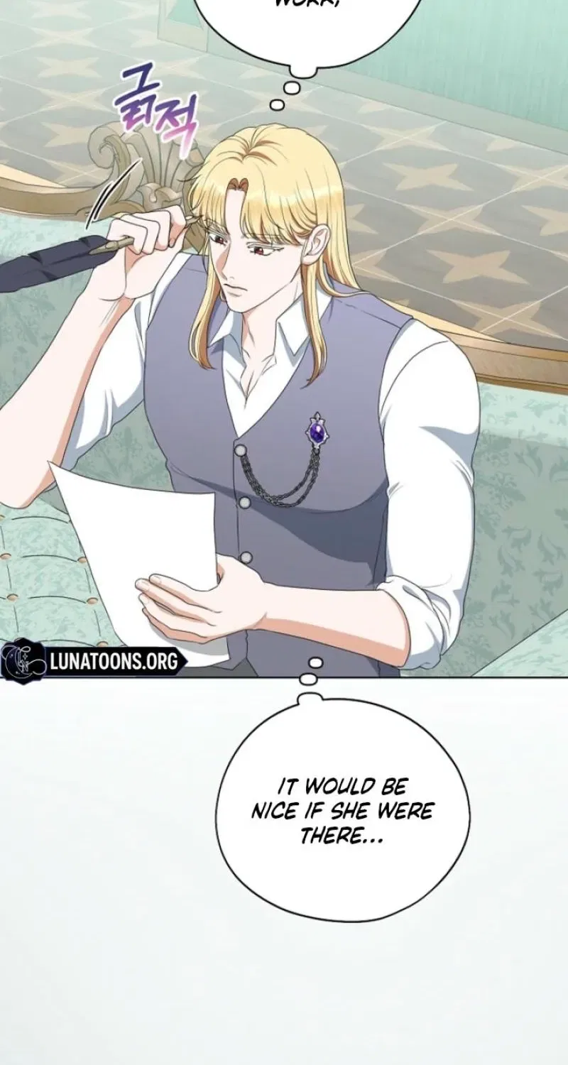 My Sweet Heart (Ttyuri) Chapter 34 – Page 81