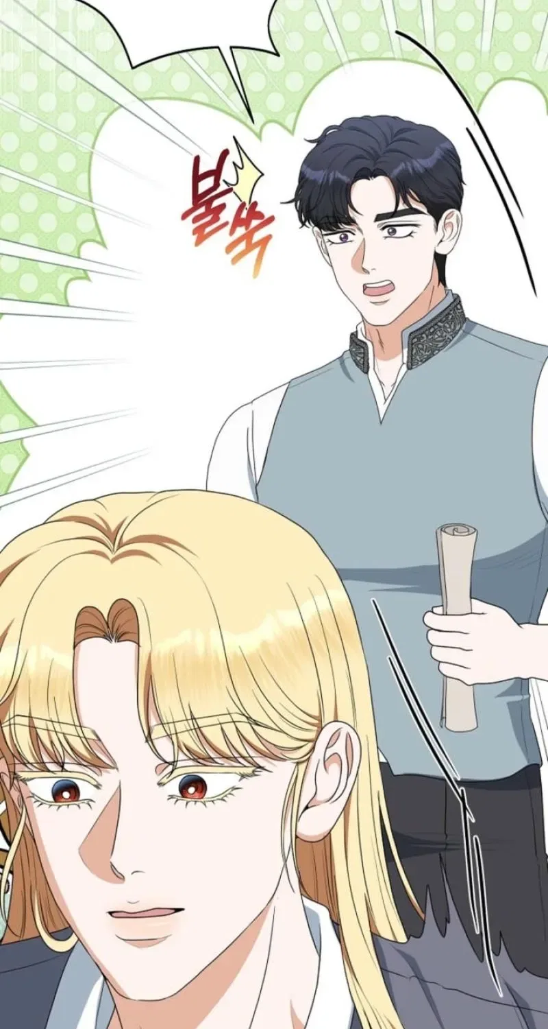 My Sweet Heart (Ttyuri) Chapter 34 – Page 83