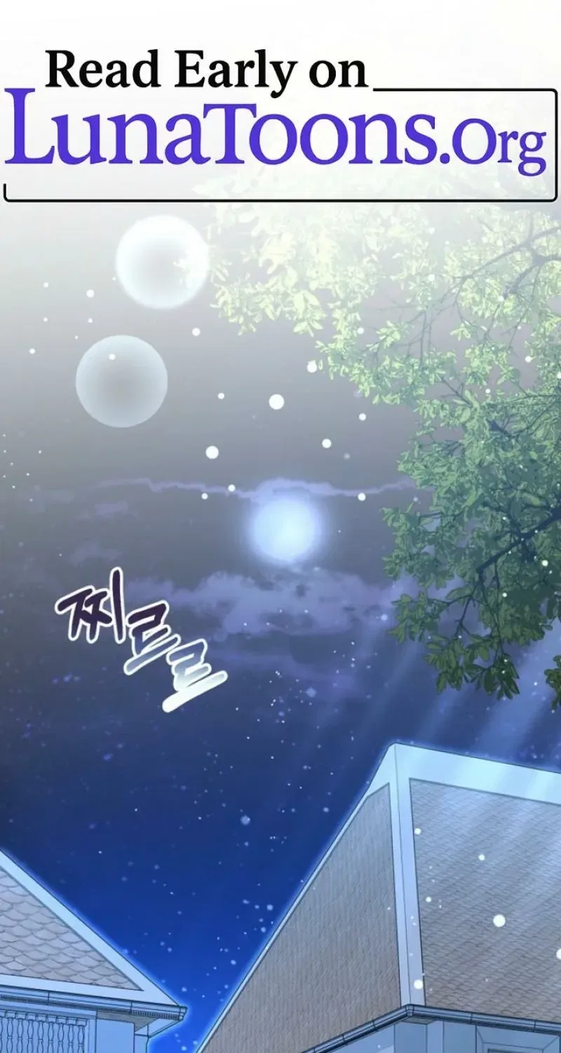 My Sweet Heart (Ttyuri) Chapter 33 – Page 1