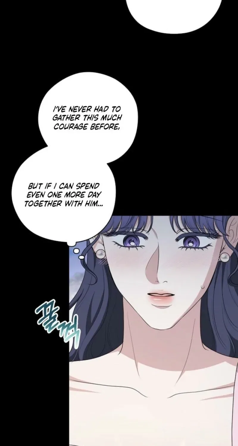 My Sweet Heart (Ttyuri) Chapter 33 – Page 14