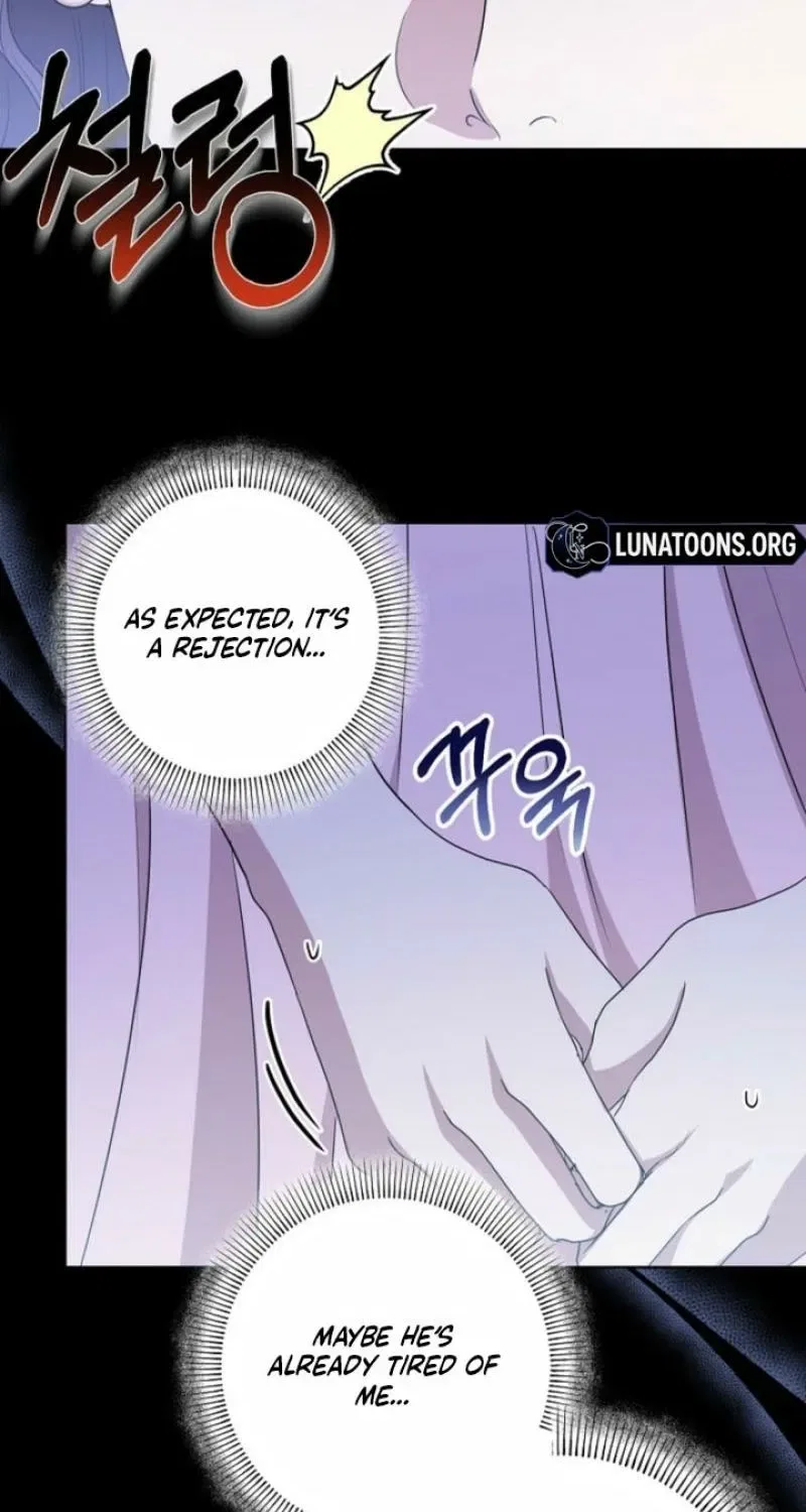 My Sweet Heart (Ttyuri) Chapter 33 – Page 16