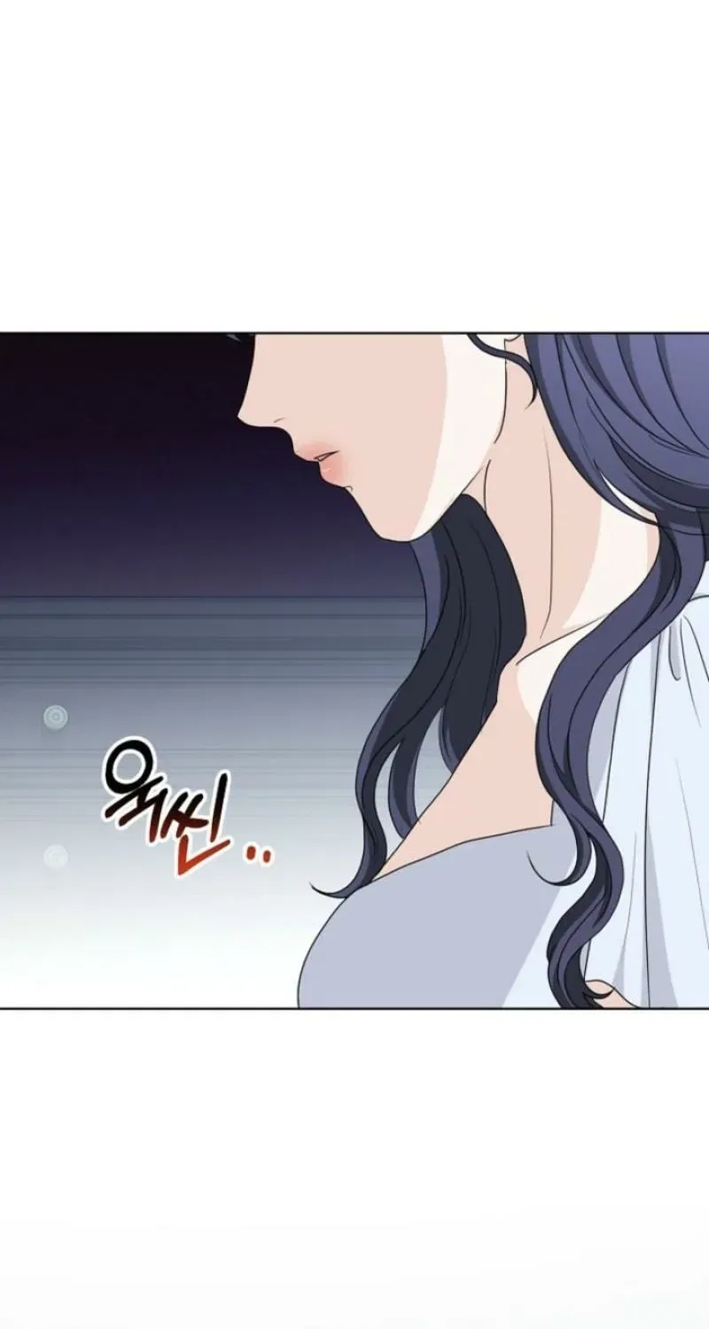 My Sweet Heart (Ttyuri) Chapter 33 – Page 50