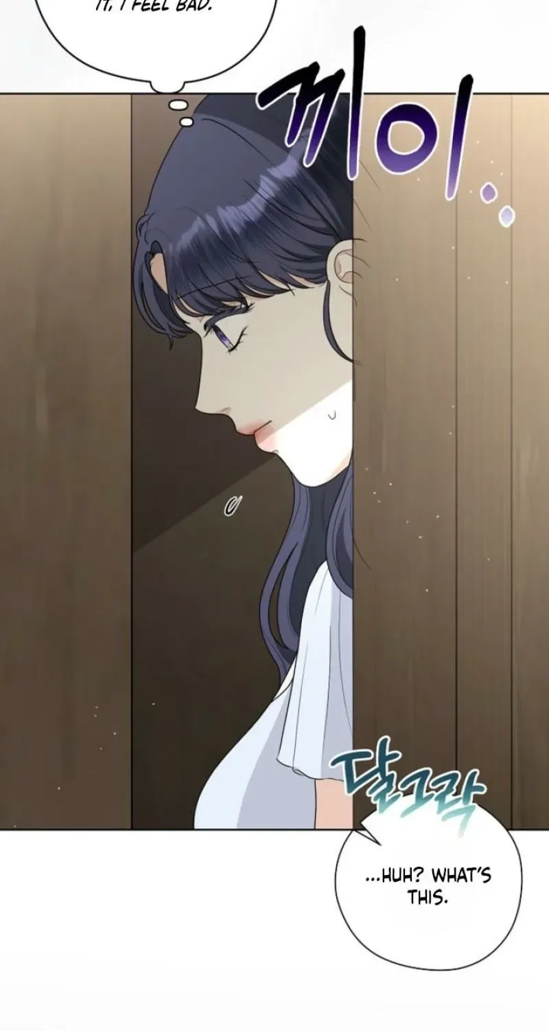 My Sweet Heart (Ttyuri) Chapter 33 – Page 76