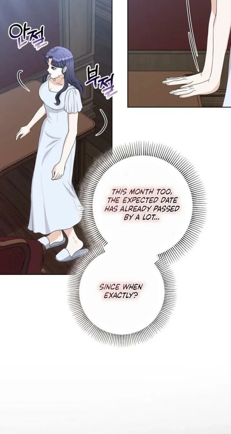 My Sweet Heart (Ttyuri) Chapter 33 – Page 92