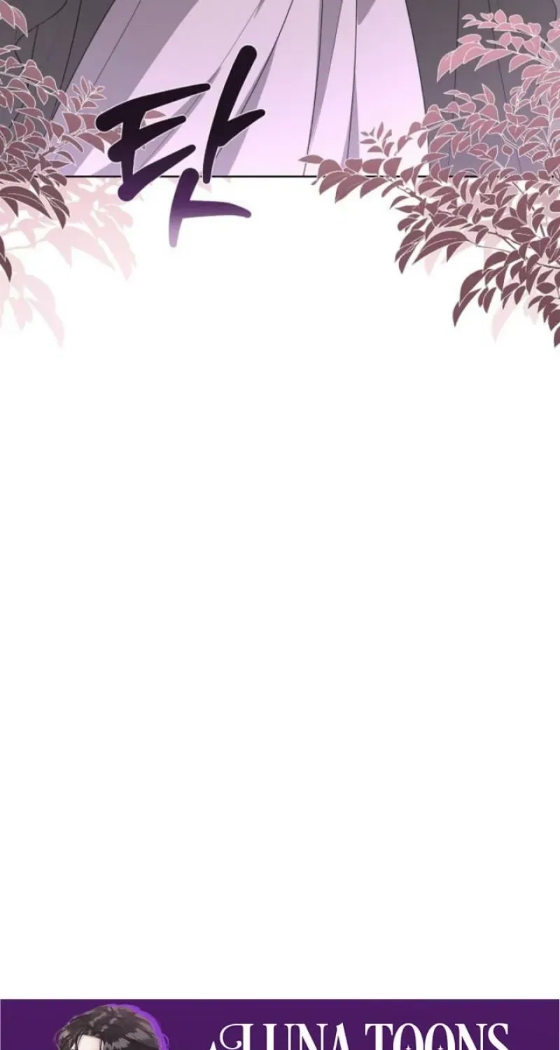 My Sweet Heart (Ttyuri) Chapter 33 – Page 99
