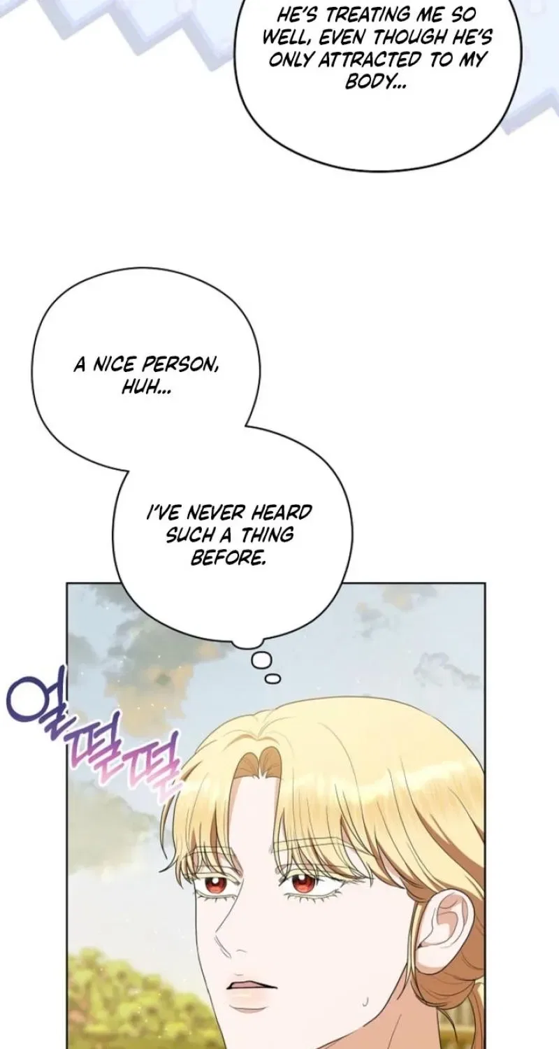 My Sweet Heart (Ttyuri) Chapter 32 – Page 21