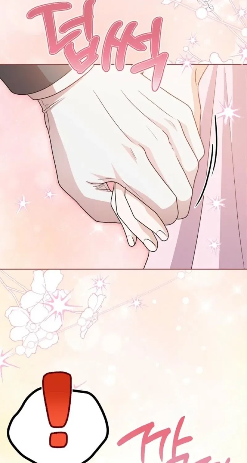 My Sweet Heart (Ttyuri) Chapter 32 – Page 33