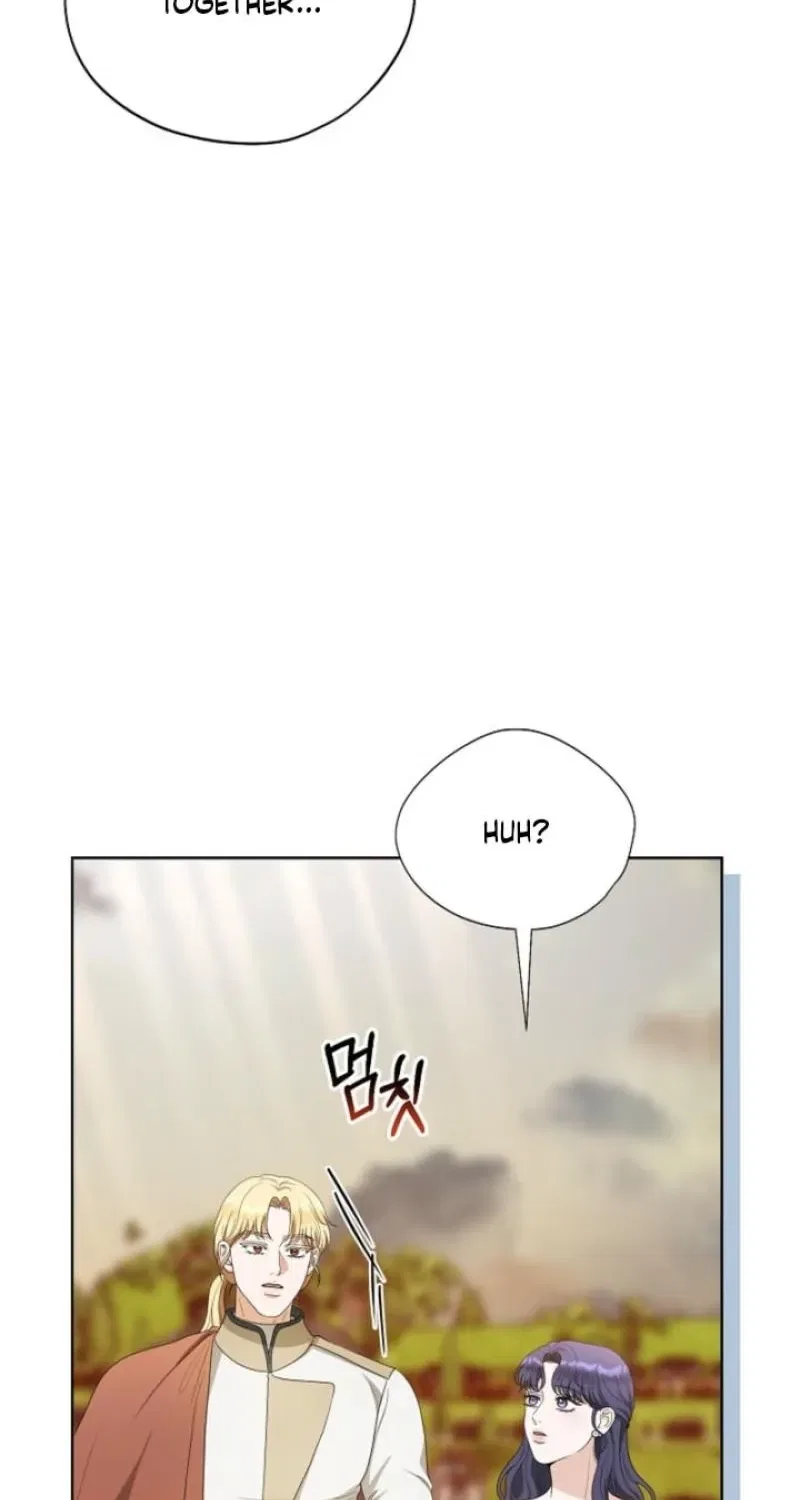 My Sweet Heart (Ttyuri) Chapter 32 – Page 46
