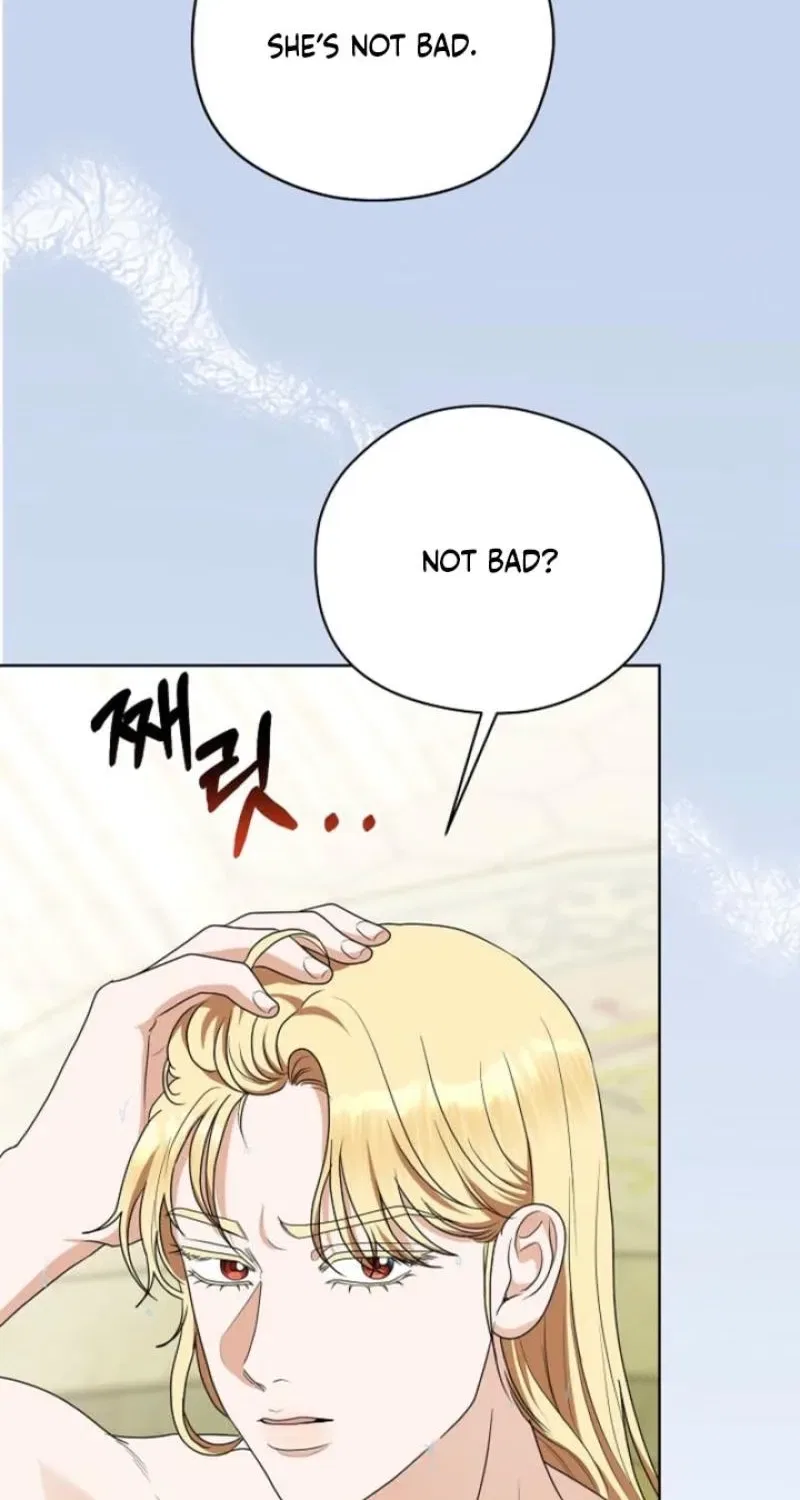 My Sweet Heart (Ttyuri) Chapter 32 – Page 72