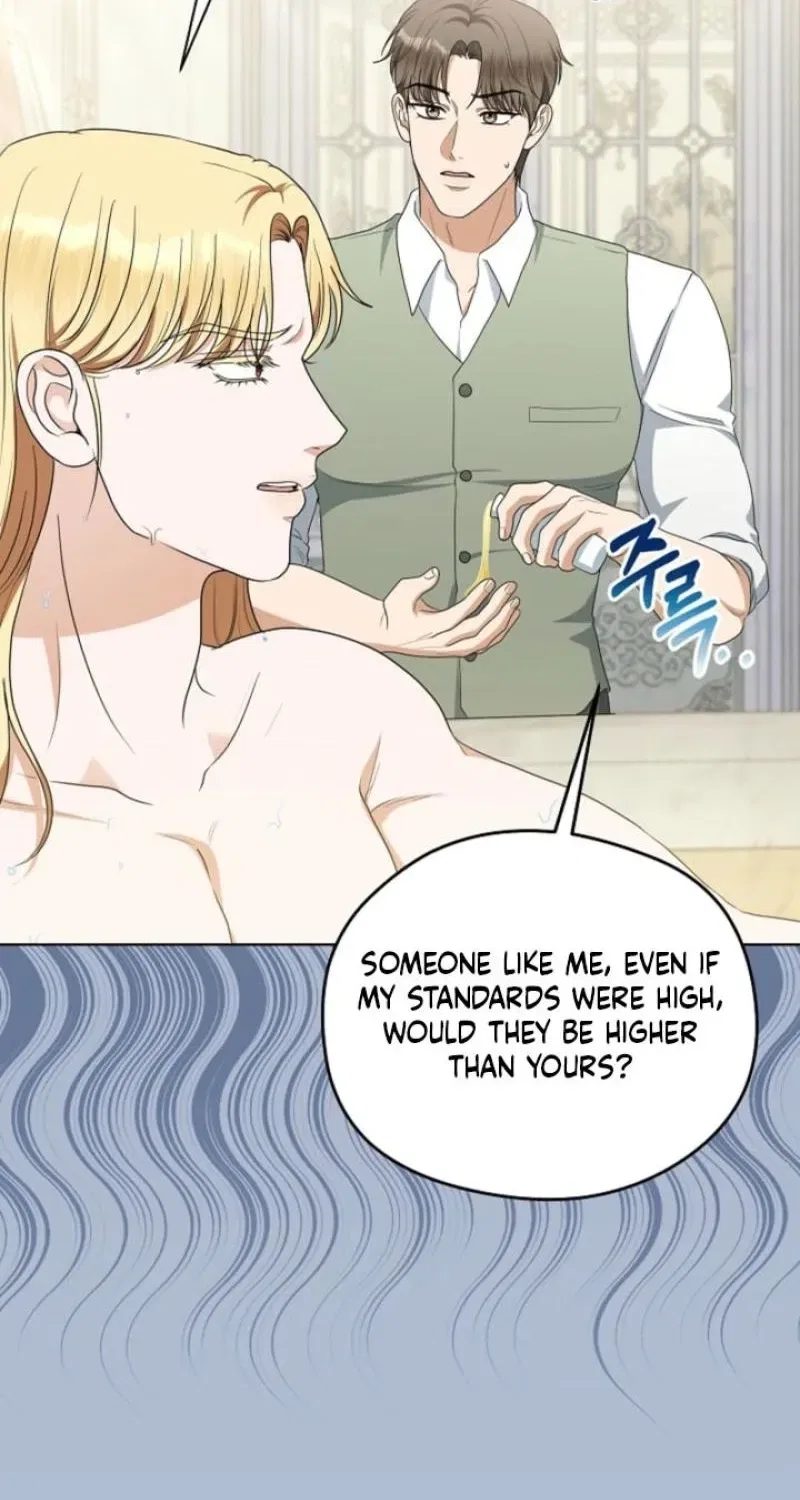 My Sweet Heart (Ttyuri) Chapter 32 – Page 74