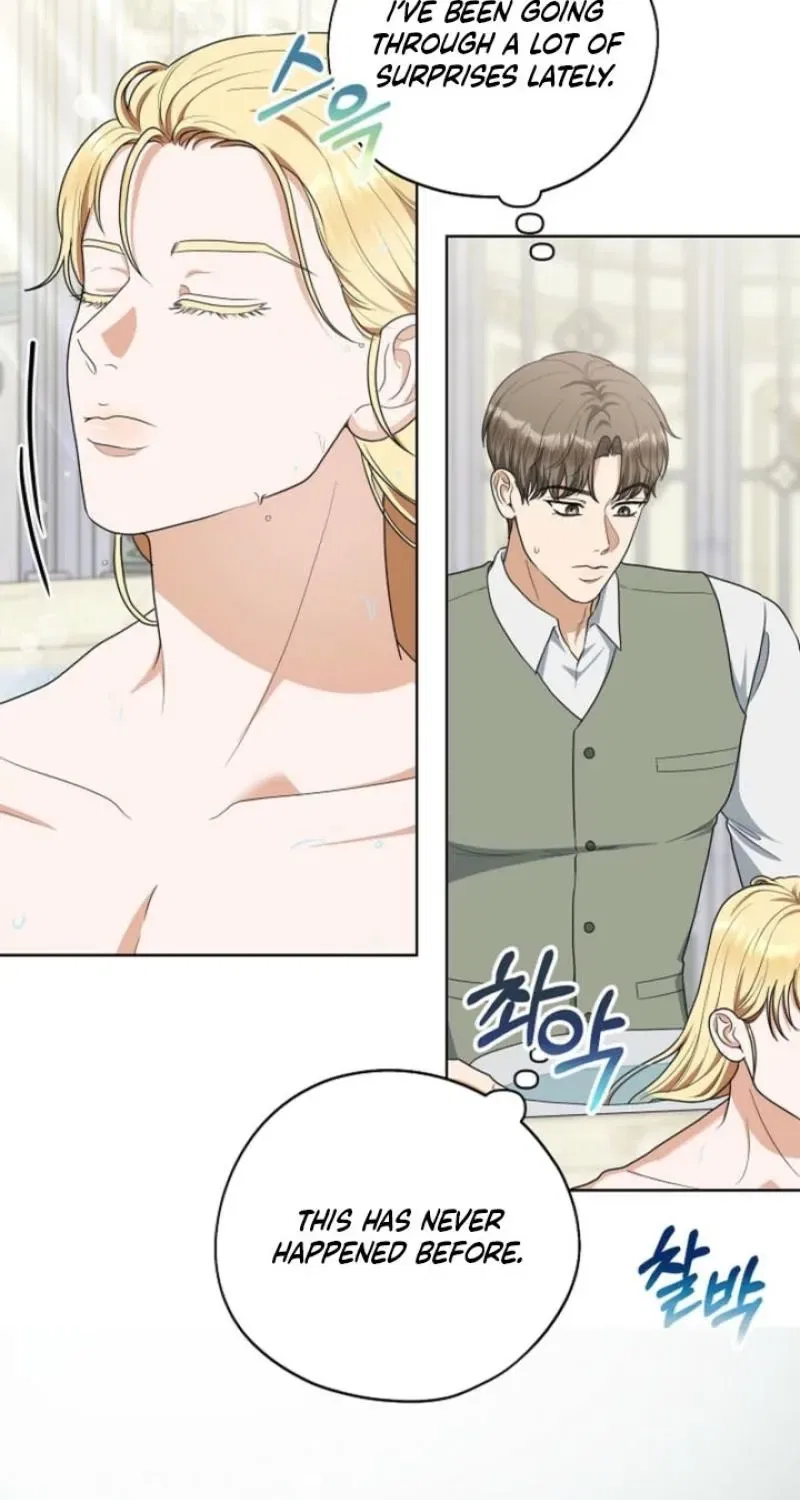 My Sweet Heart (Ttyuri) Chapter 32 – Page 87