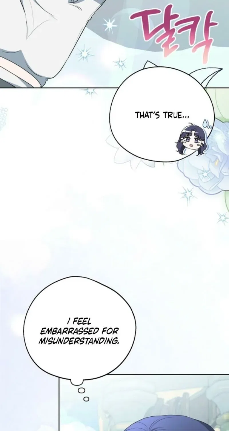 My Sweet Heart (Ttyuri) Chapter 31 – Page 15