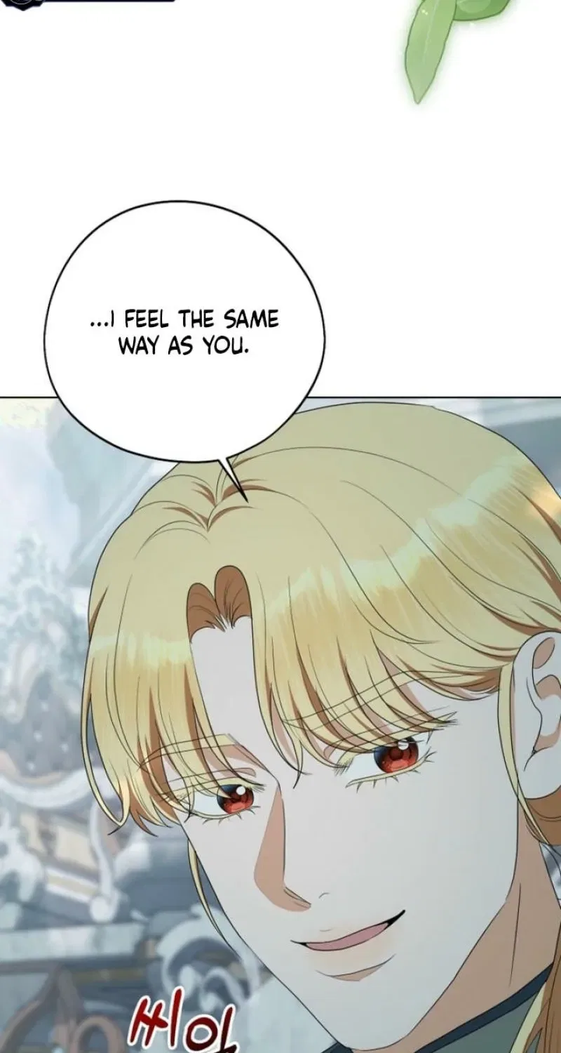 My Sweet Heart (Ttyuri) Chapter 31 – Page 68