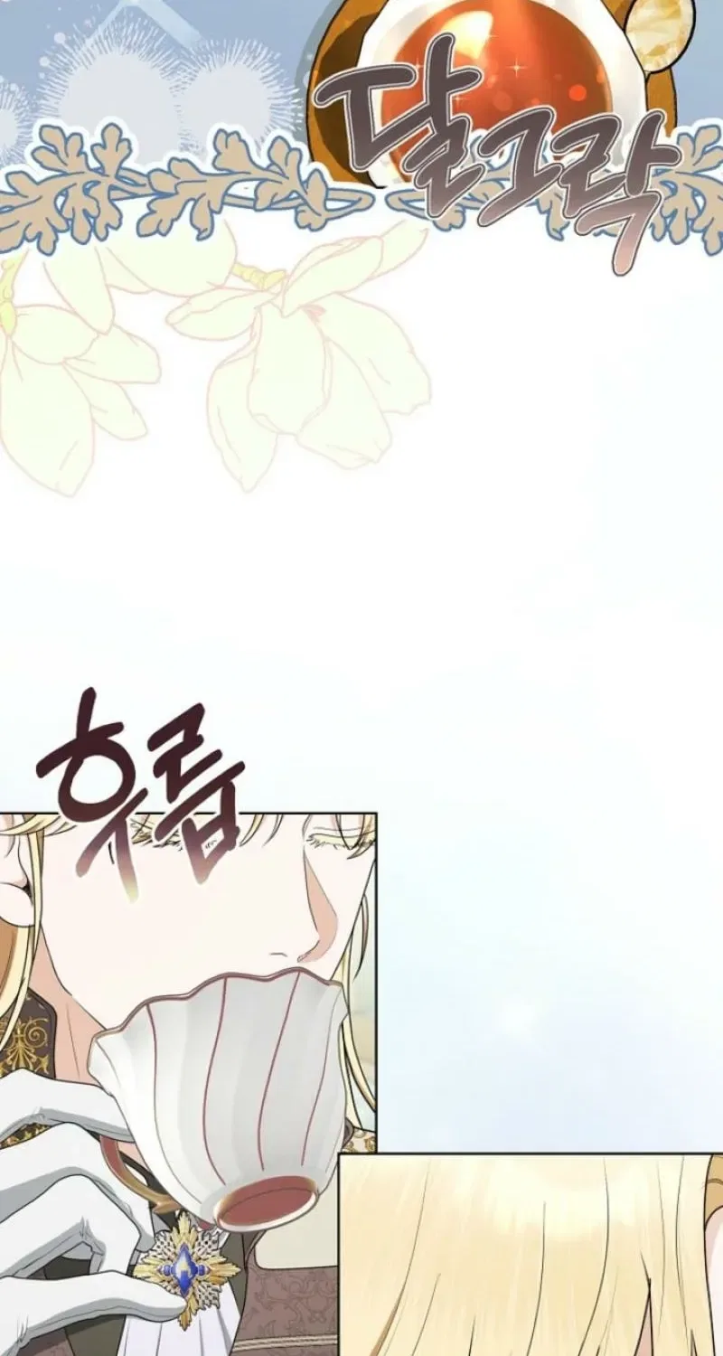 My Sweet Heart (Ttyuri) Chapter 30 – Page 2
