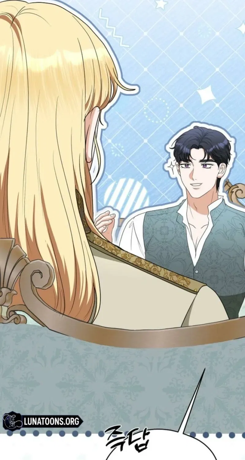 My Sweet Heart (Ttyuri) Chapter 30 – Page 34