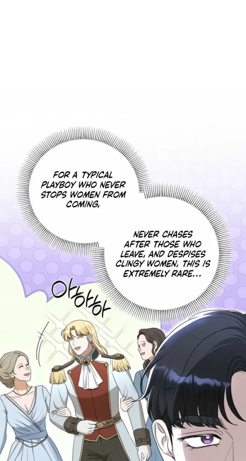 My Sweet Heart (Ttyuri) Chapter 30 – Page 69