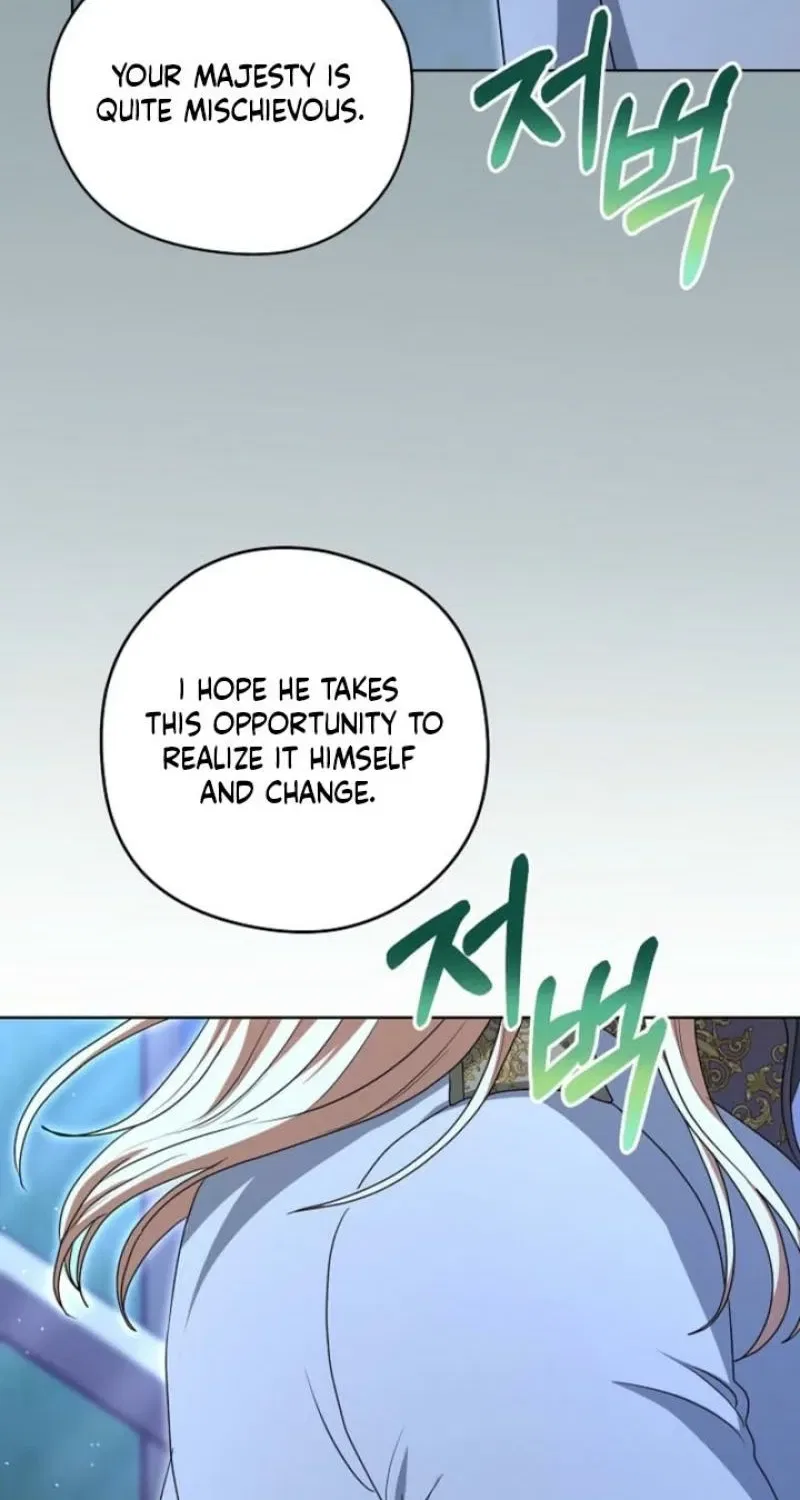 My Sweet Heart (Ttyuri) Chapter 30 – Page 74