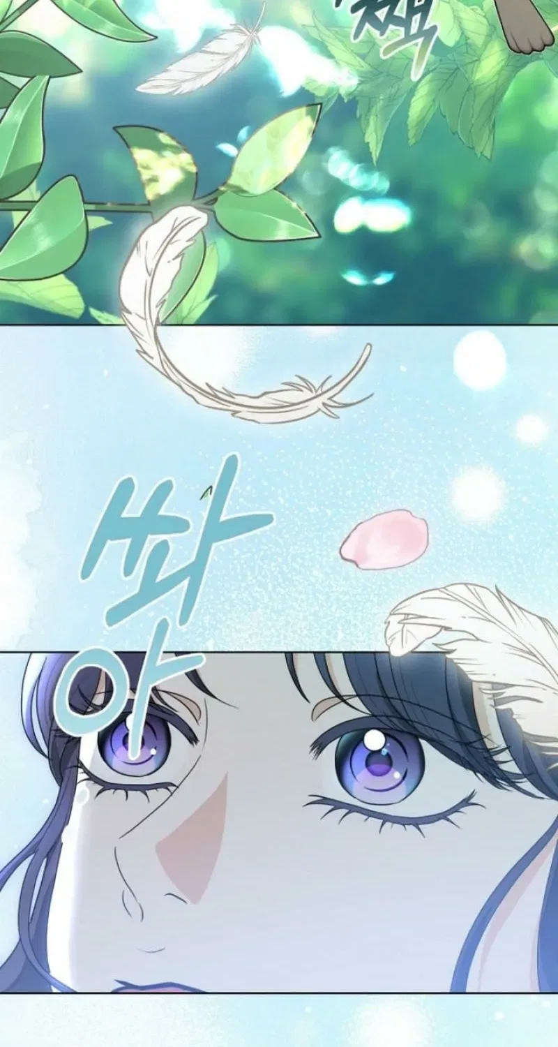 My Sweet Heart (Ttyuri) Chapter 30 – Page 83