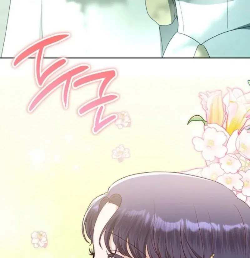 My Sweet Heart (Ttyuri) Chapter 29 – Page 30