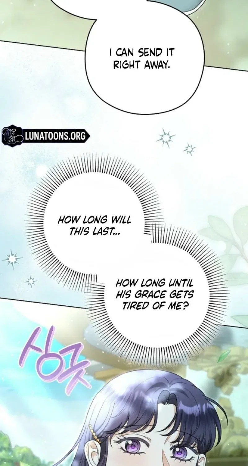 My Sweet Heart (Ttyuri) Chapter 29 – Page 43