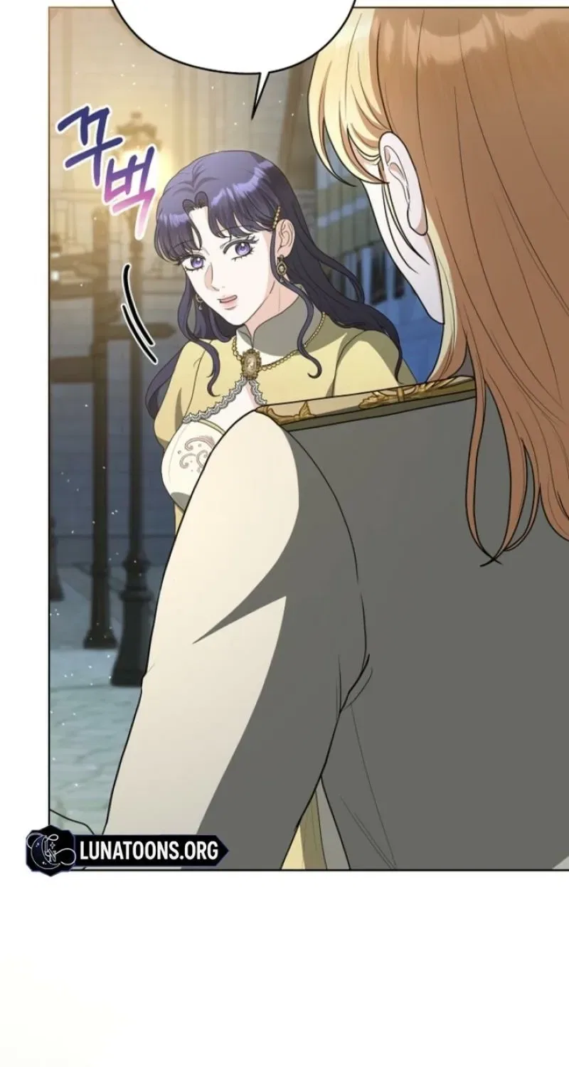 My Sweet Heart (Ttyuri) Chapter 29 – Page 83
