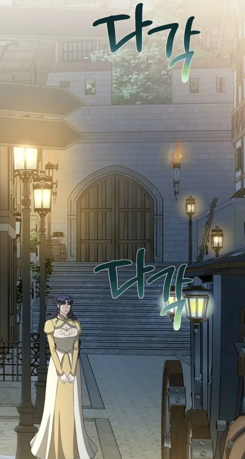 My Sweet Heart (Ttyuri) Chapter 29 – Page 95