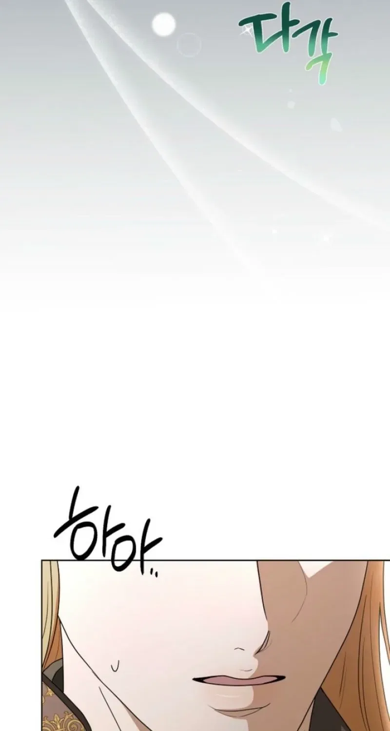 My Sweet Heart (Ttyuri) Chapter 29 – Page 97