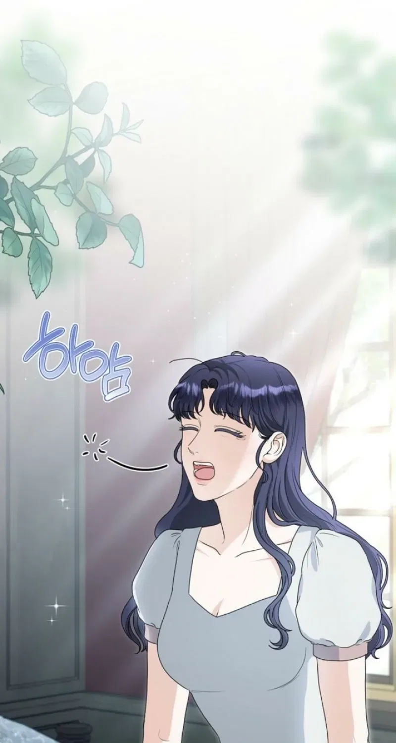 My Sweet Heart (Ttyuri) Chapter 28 – Page 1