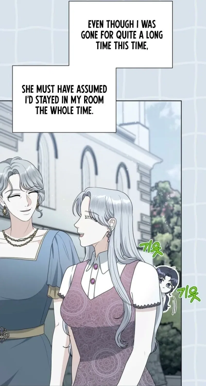 My Sweet Heart (Ttyuri) Chapter 28 – Page 13