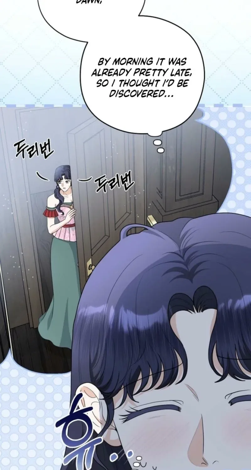 My Sweet Heart (Ttyuri) Chapter 28 – Page 17