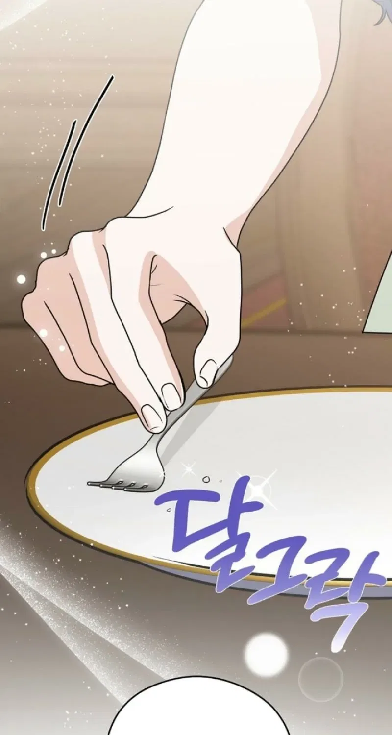 My Sweet Heart (Ttyuri) Chapter 28 – Page 21