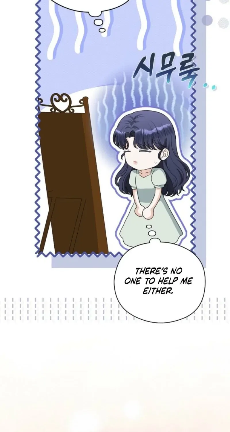 My Sweet Heart (Ttyuri) Chapter 28 – Page 28