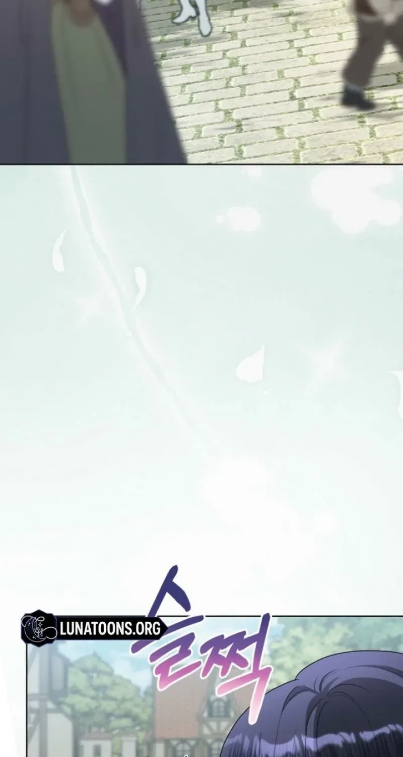 My Sweet Heart (Ttyuri) Chapter 28 – Page 41