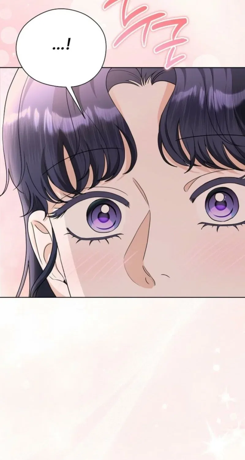 My Sweet Heart (Ttyuri) Chapter 28 – Page 79