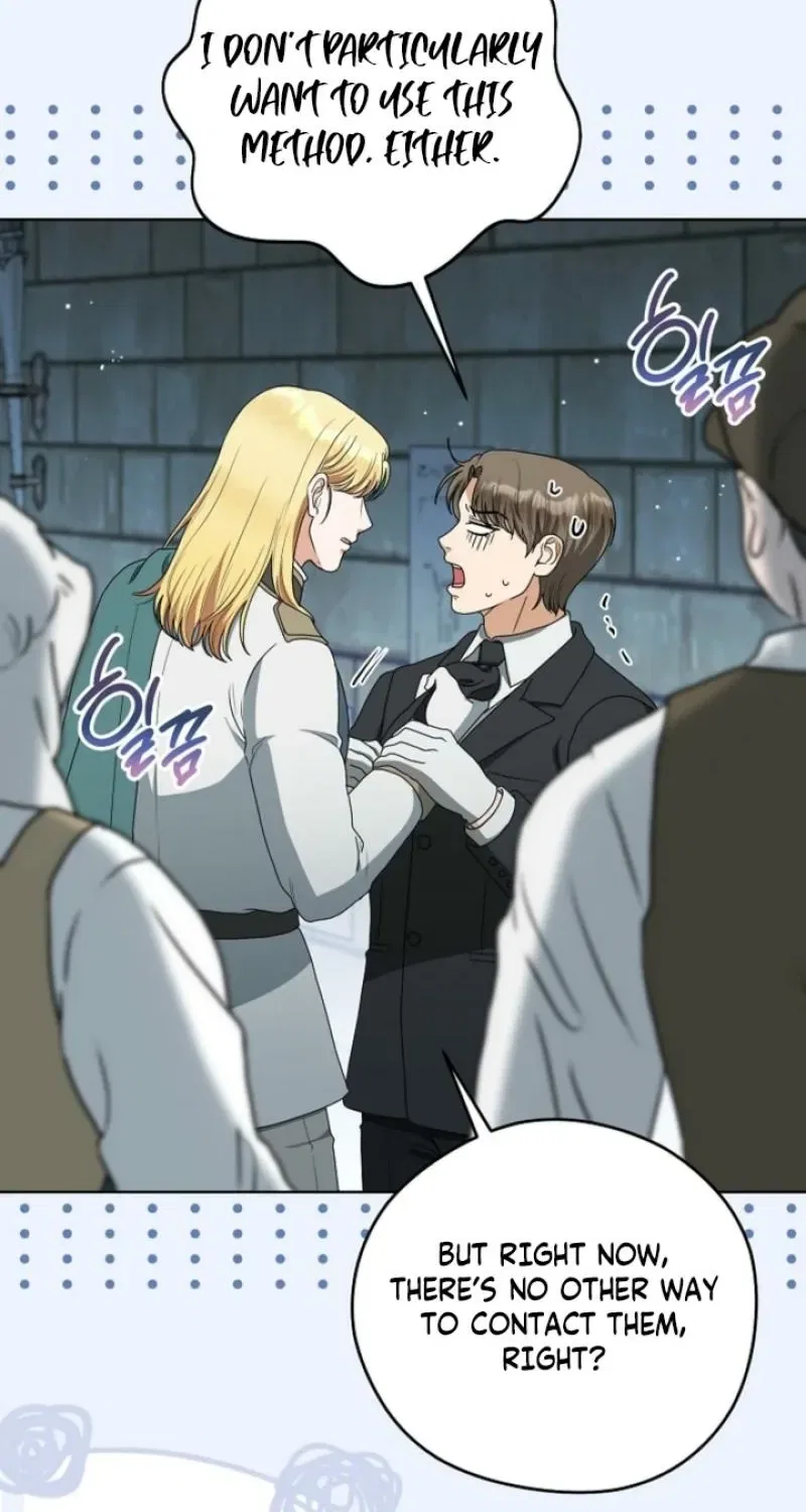 My Sweet Heart (Ttyuri) Chapter 27 – Page 4