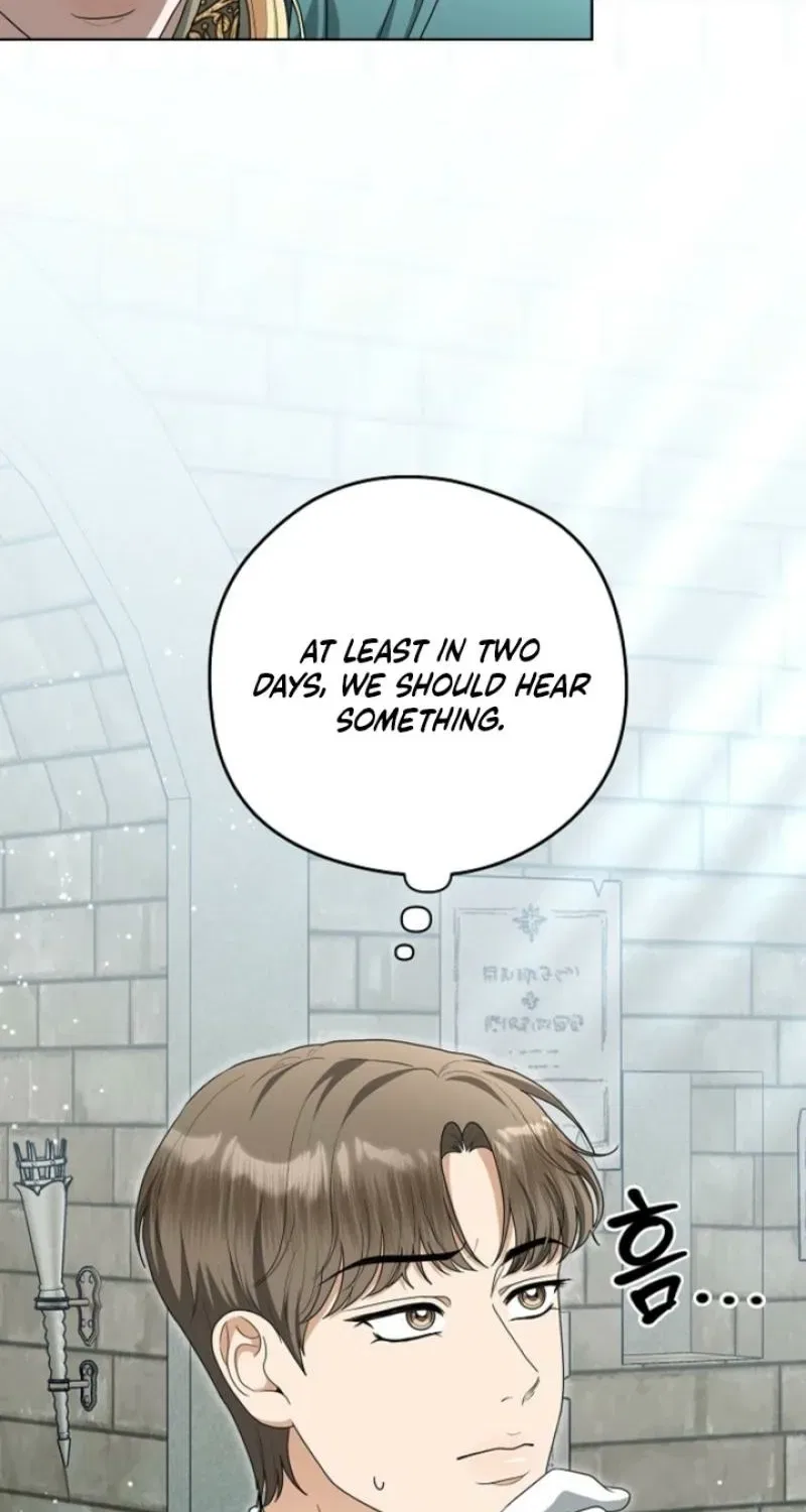 My Sweet Heart (Ttyuri) Chapter 27 – Page 14