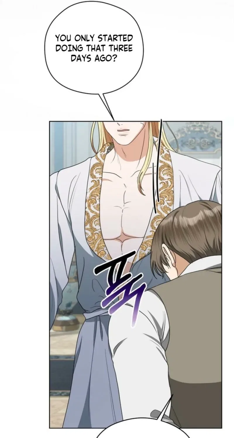 My Sweet Heart (Ttyuri) Chapter 27 – Page 25