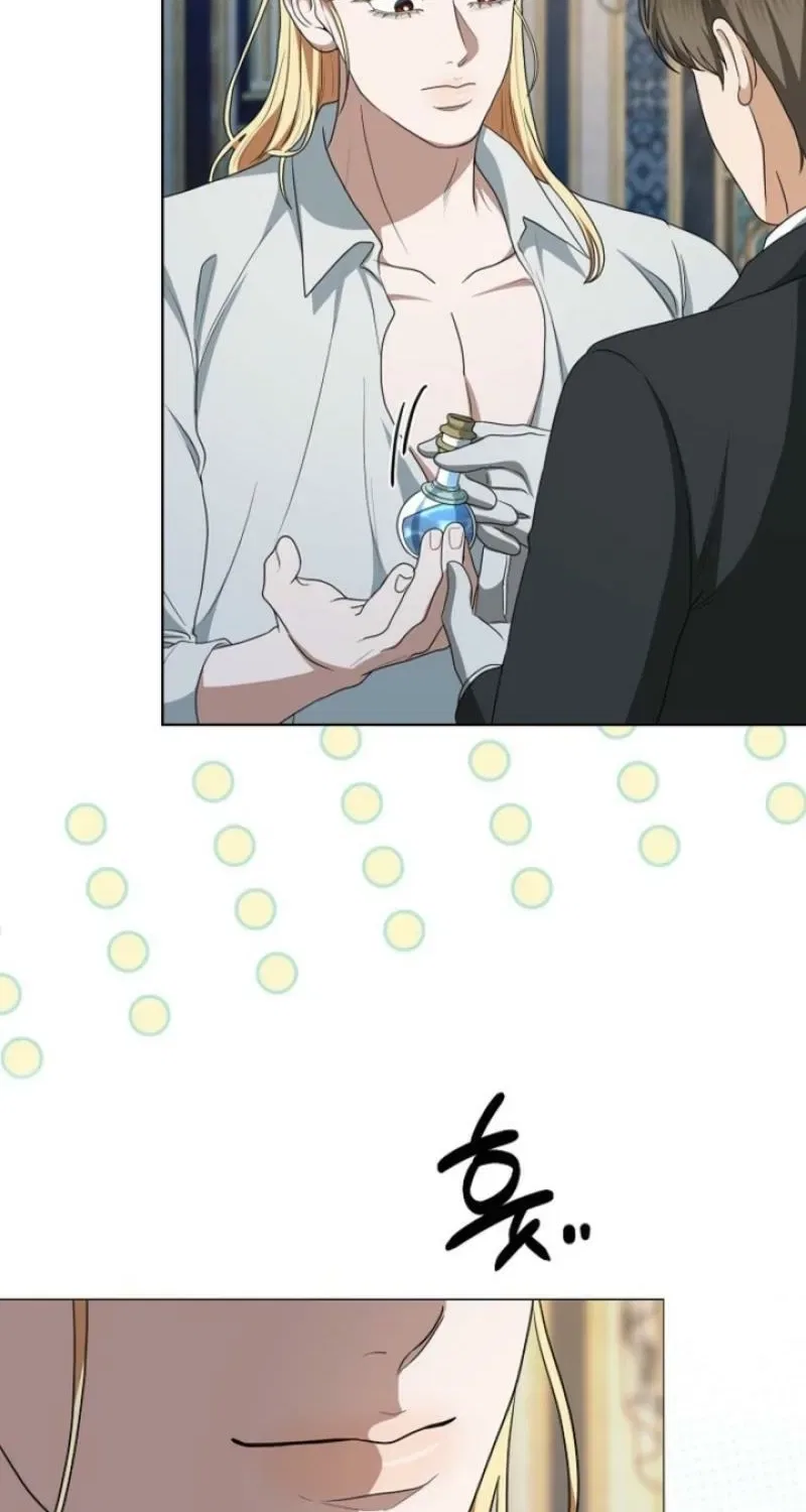 My Sweet Heart (Ttyuri) Chapter 27 – Page 44