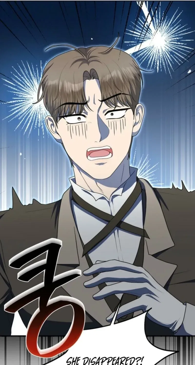My Sweet Heart (Ttyuri) Chapter 27 – Page 49