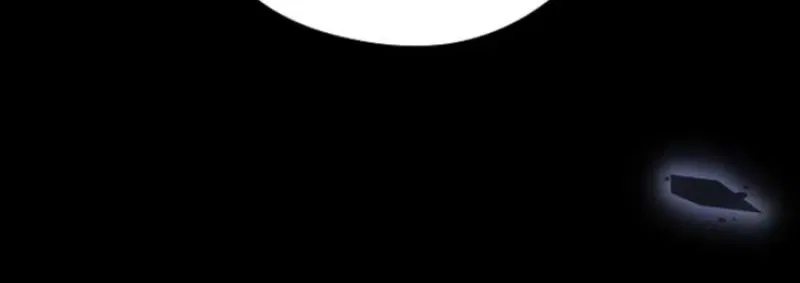 My Sweet Heart (Ttyuri) Chapter 27 – Page 96