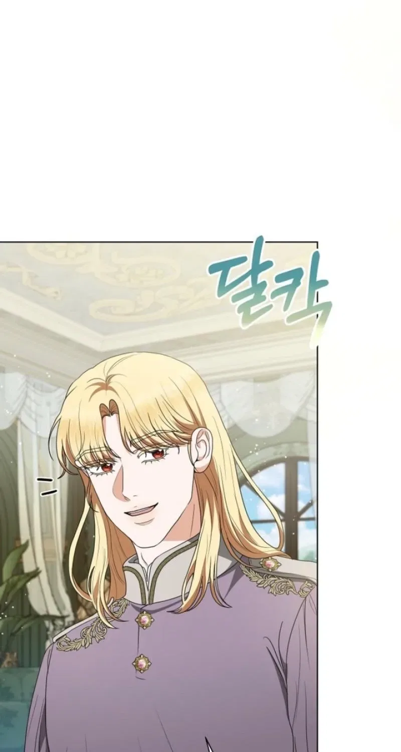 My Sweet Heart (Ttyuri) Chapter 26 – Page 13