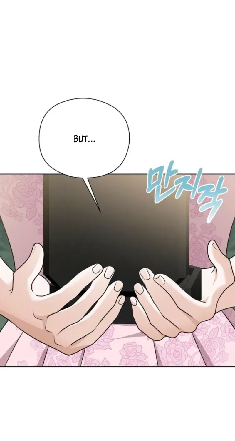 My Sweet Heart (Ttyuri) Chapter 26 – Page 29